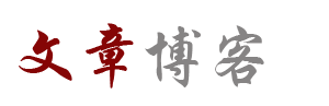 探索網